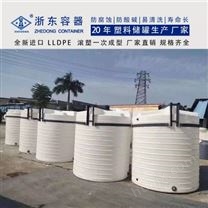 陕西浙东2吨pe水箱信息 2吨塑料水箱质量优 2吨工地水箱性能好