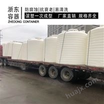 陕西浙东4吨pe水箱耐高温 4吨塑料水箱耐腐蚀 4吨污水水箱生产