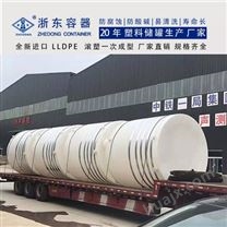 陕西浙东10吨塑料水箱供应商 10吨塑料水塔质量优 10吨塑料储罐生产