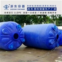 陕西浙东50吨塑料水箱性能好 50吨塑料水箱供应商 50吨塑料水箱寿命长