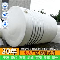 榆林浙东2吨消防水桶生产厂家 河南2吨减水剂塑料储罐定制