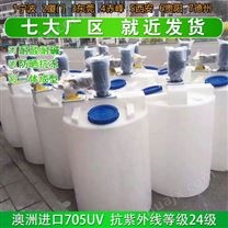 榆林浙30吨塑胶化工储罐生产厂家 山西30吨PE储罐定制