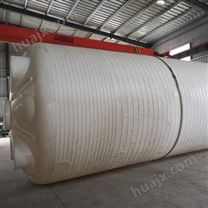 新疆浙东50吨污水罐厂家 山西50吨减水剂塑料储罐定制