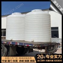 榆林浙东3吨盐酸桶生产厂家 宁夏3吨减水剂塑料储罐定制