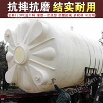 新疆浙东50吨饮用水罐厂家 山西50吨减水剂塑料储罐定制