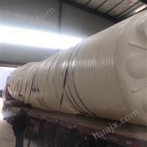 榆林浙东30吨化工容器生产厂家 山西30吨减水剂塑料储罐定制