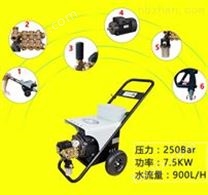 广州小型250公斤压力电动高压清洗机