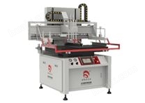 PCB防焊丝网印刷机