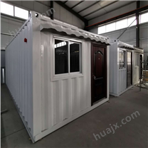 中建路业集装箱式养护室2.4×6米