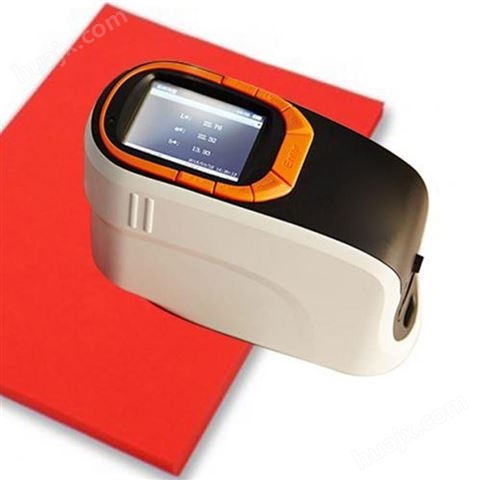 氙灯光源色差仪CS-650荧光产品颜色测色仪