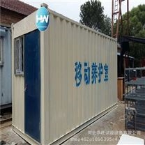 专业生产定做流动实验室 移动集装箱式试验室 土工试验室沥青试验-河北华旺