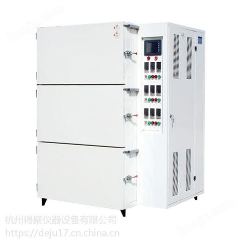 杭州得聚锂电池真空烘箱多层真空干燥烤箱测试箱循环箱