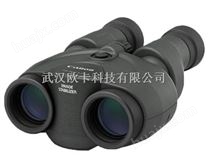 中国总代理佳能10x30IS 防抖稳像仪双筒望远镜