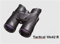 *新款视得乐专用望远镜5885 战术Tactical10*42R