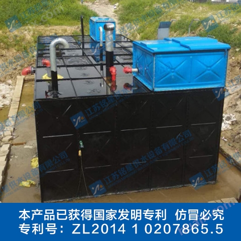 MX智慧型装配式箱泵一体化消防给水泵站.jpg