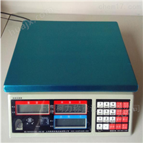 英展电子秤,ACS-C（AE）电子称,6kg计数桌秤