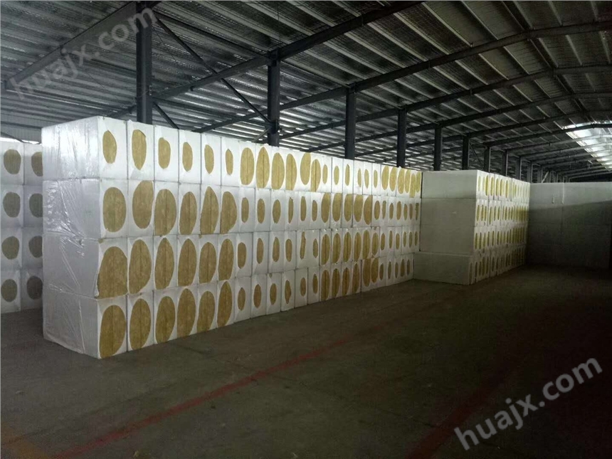 杭州  专业岩棉板 外墙岩棉板价格