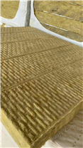 欢迎##西双版纳  机制岩棉复合板## 外墙岩棉板厂家出厂价格