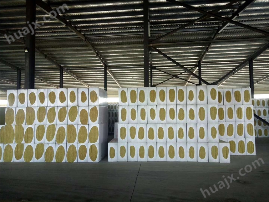 鸡西  钢丝网岩棉板 砂浆纸岩棉复合板专业加工厂家