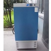 LHS-150SC恒温恒湿箱/湿热试验箱