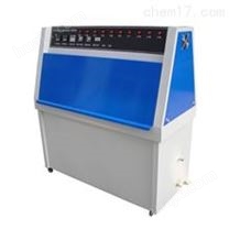 ZN-P标准款荧光紫外灯老化试验箱