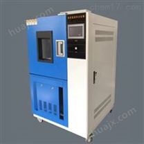 DHS-800可编程序大型恒温恒湿试验箱