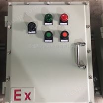 BXK潜水泵防爆控制箱 双电源防爆电控箱定做