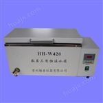 HH-W420HH-W420恒温水箱