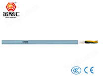 PVC材质拖链电缆/非屏蔽/数据信号电缆