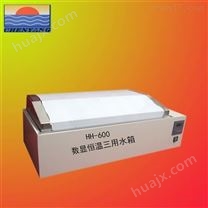 金坛晨阳主要产品HH-600B三用恒温数显水箱