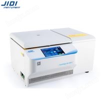 JIDI-20R台式多用途高速冷冻离心机4