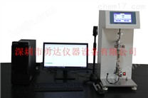 DTG-1000综合热分析仪 PPE塑料颗粒熔点仪