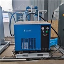 LDH专业制氮机冷干机设备厂家