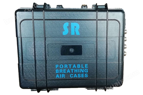 空压系统SR便携式呼吸箱正面照