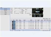 海康威视智能交通电子系统管理平台iVMS-8600