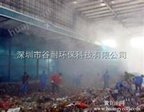 江西南昌养殖场喷雾消毒设备