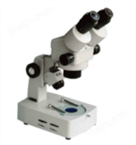 梧州奥卡(OKA) XTL-2300 7~45X 连续变倍体视显微镜
