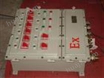 BXM（D）52防爆照明动力配电箱/防爆控制箱/防爆操作柱