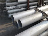 专业供应无缝铝管,质地均匀氧化性能佳无合模线,惠州仲恺铝材厂家直供