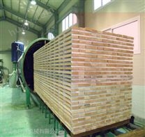 木材防腐設備
