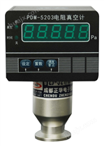 PDM-520B(手持式)微型精密电阻真空计  （充电宝或5V适配器供电）