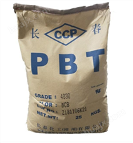 PBT长春 4830 BKF 耐候 玻纤增强 耐磨 阻燃塑料