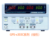固纬电子GPS-2303C直流稳压电源