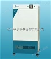 SHP-150型 生化培养箱