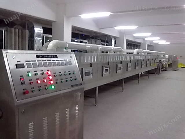 广州化工干燥机_广州微波机（安达磷推荐产品）