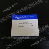 PALL 76mm A/E类玻璃纤维滤膜片