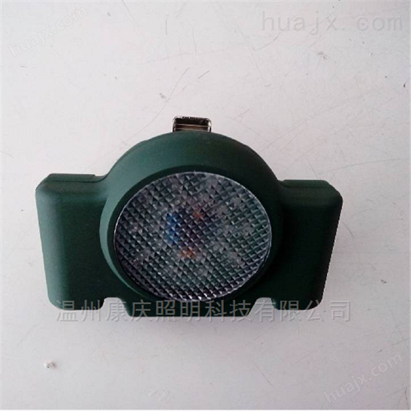 LED强光探照灯RJW7101/LT 充电式手提防爆灯