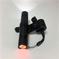 LED头戴灯:微型防爆手电/佩戴式防爆电筒
