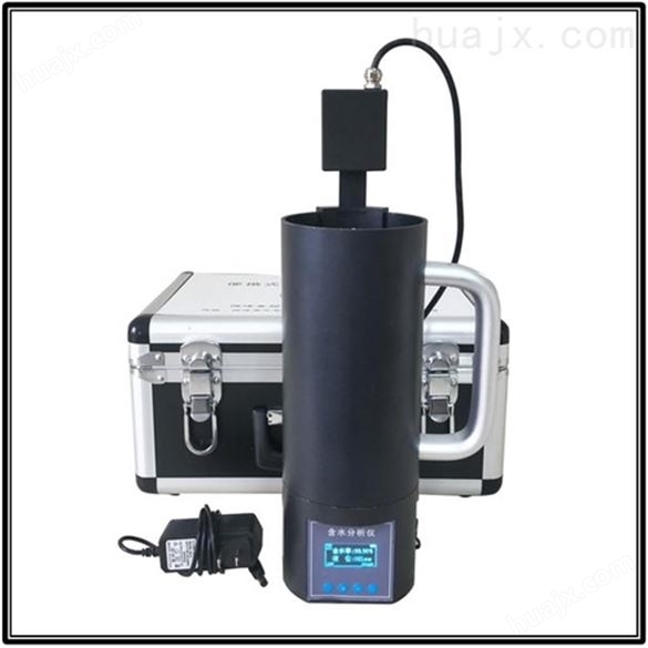 HSPS-8E便携式原油含水分析仪