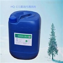 强力碱性粉状除油剂 高效重油污清洗剂